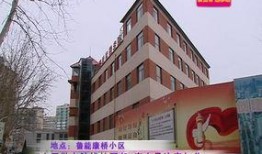 爆料江苏小区业主视频,揭露惊人真相！