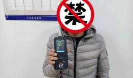 漳州最新爆料事件视频