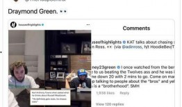 格林最新爆料消息视频,最新爆料视频深度解析