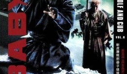 带子雄狼在线观看,在线重温江湖传奇，剑影刀光再现