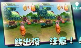 吃瓜大作战电影免费观看,免费观影，揭秘娱乐圈风云