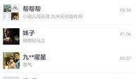 娱乐我疯狂爆料百度云资源,娱乐狂潮来袭！揭秘“我疯狂爆料”百度云资源大揭秘