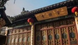 南京玄奘寺爆料视频大全,揭秘寺庙背后的真相
