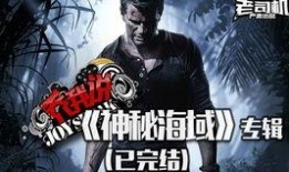 外网爆料散兵剧情视频,神秘力量觉醒，命运交织的冒险之旅