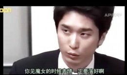 职场恋爱史在线观看,一段办公室里的甜蜜纠葛