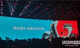 九号E系列新品最新爆料,智能出行新篇章，引领未来潮流！”