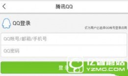 章丘头条新闻爆料,惊曝重大事件，揭秘背后真相！