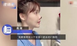 网红吸脂爆料视频大全,视频大全深度解析