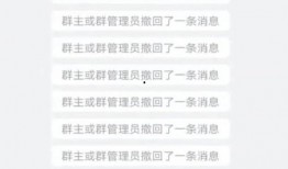 最新解班爆料,揭秘娱乐圈幕后真相