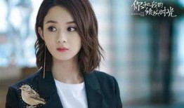 冯绍峰化妆师爆料视频,明星化妆背后的秘密