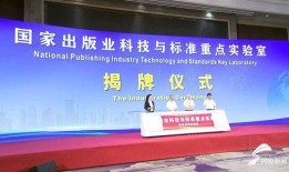 泰安本地人爆料新闻,详情即将揭晓