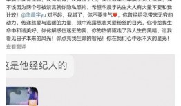 网友爆料教程图片视频,教程图片视频制作攻略全解析